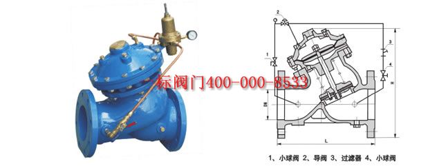 點(diǎn)擊新窗口打開(kāi)大圖