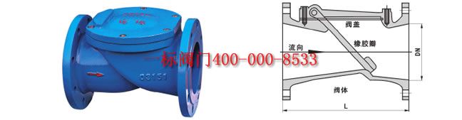 點(diǎn)擊新窗口打開大圖