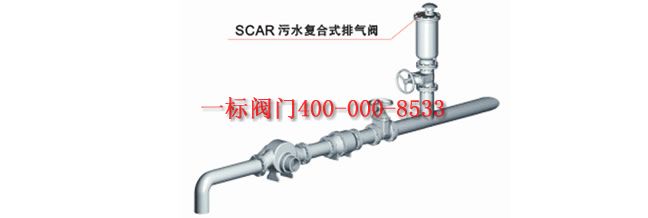 點擊新窗口打開大圖