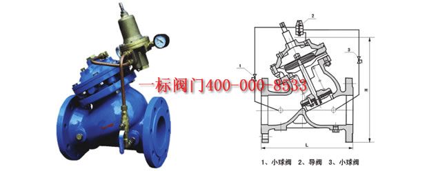 點(diǎn)擊新窗口打開大圖